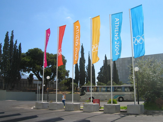 The Olympic banners in front of Selete media housing